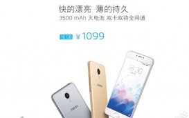 Meizu M3 Note(Blue Charm Note 3)      $169,5