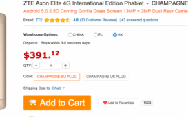 ZTE Axon Elite в акции от интернет-магазина Gearbest итого за $199,99