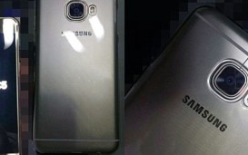 Фото Samsung Galaxy C5 просочилось в интернет