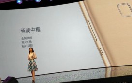 Huawei G9 Lite(Youth Edition)и MediaPad M2 Tablet ныне представили в Пекине