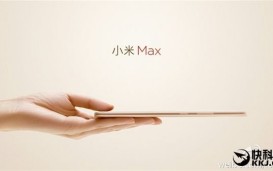   Xiaomi Max       