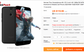Vernee Thor с 5-дюймовым HD-дисплеем и 3 Гб ОЗУ итого за $99,99 в магазине BlackPeach на...