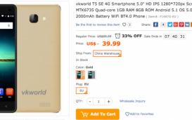 VKworld T5 SE: лавка TomTop взялся зачисление предзаказов по цене $39.99