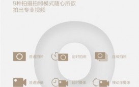Xiaomi Yi 4K Action Camera 2 – экшн-камера представлена. Видео в формате 4К за 300 долларов