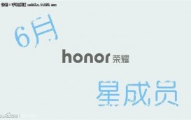 Бюджетные Honor 5A и Honor 5A Plus с чипами Kirin 620 и Snapdragon 617 будут представлены 12...