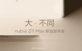Nubia Z11 Max в топовой версии получит Snapdragon 820, 6 Гб оперативки и ценник близ $425