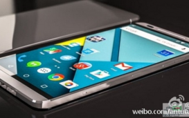 HTC Nexus Marlin(M1): стали знамениты характеристики смартфона из линейки Nexus братии Google