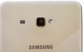 Samsung представила 7-дюймовый Galaxy J Max