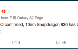 Snapdragon 830 будет возвещен по нормам 10 нм техпроцесса
