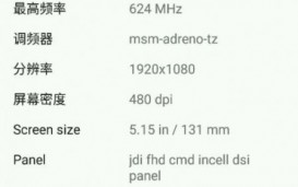 Xiaomi Mi5S       $374     6  
