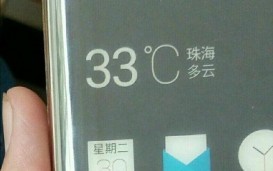 Meizu Pro 6s и Pro 6 Plus - предполагаемые звания кратчайших новинок компании