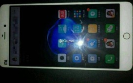 Xiaomi Mi 5S: первая 