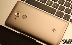 Huawei Mate 9: заключительные детали о флагмане