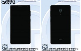 Обновленный ZUK Z2 Pro(Z2151)получит Snapdragon 821 и 4 ГБ оперативной памяти