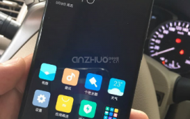 Xiaomi кухарит версию Mi 5S c E-Ink-экраном