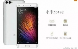 Xiaomi Mi Note 2 – монструозный флагман с сюрпризом