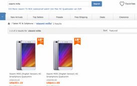 Xiaomi Mi 5s со скидкой в $20 в магазине Tomtop.com