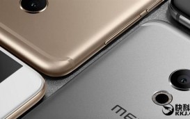Цена и характеристики Meizu Pro 6s стали знамениты до презентации