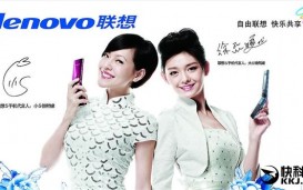 Lenovo бросит выпуск смартфонов под собственным брендом, переключившись на Motorola и ZUK