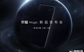 Honor Magic – концепт «магического» смартфона выйдет куцым тиражом и с возвышенной ценой