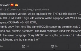 Xiaomi Mi6 может выйти в двух модификациях в апреле