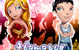 Социальная ролевая игра Аватария