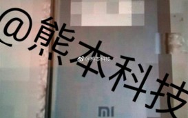Xiaomi Mi6 мог показаться на официальном постере