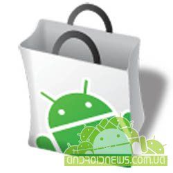 Google   Android Market