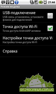 Android 2.2 -  