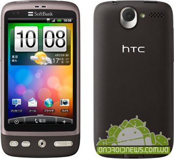 HTC Desire    Android 2.2   ?