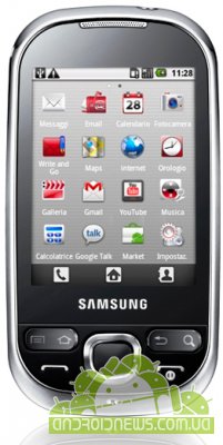 Samsung Galaxy 5 Corby      