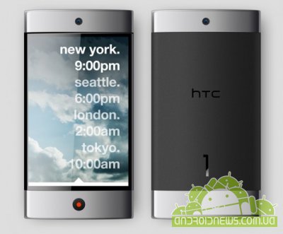 HTC 1 -   