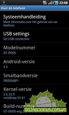  Android 2.2  Samsung Galaxy S   