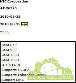  GCF   HTC ADR6325 / HTC Merge
