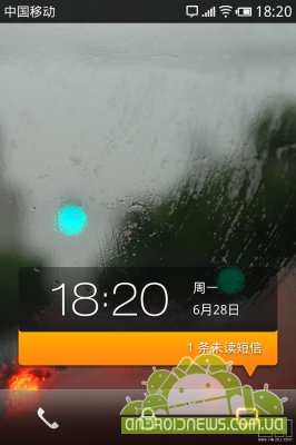  Meizu M9  Android 2.2