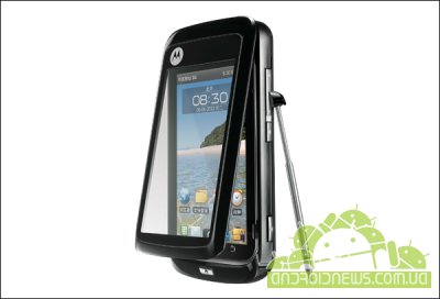 Motorola MT810:      