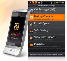 NetQin Mobile Manager 3.0       Android