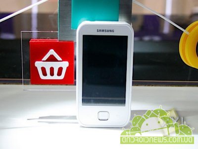    Samsung  Galaxy Player 50