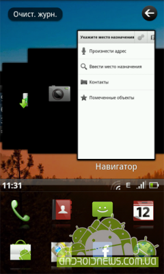  Android 2.2  Acer Liquid