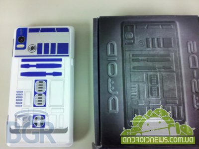 Motorola Droid 2 R2-D2:      QWERTY-