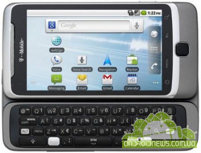 Первый коммуникатор на базе ОС Android получил преемника: T-Mobile G2