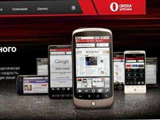   Opera Mobile  Android      
