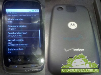Motorola Ciena   Android-  Verizon