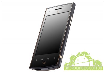 SK Telesys  Android- W SK-S100