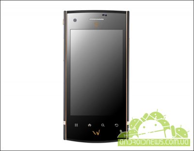 SK Telesys  Android- W SK-S100