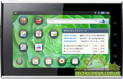  Samsung   Android-  ,   Samsung SMT-i9100. 