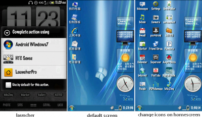 Android Windows7