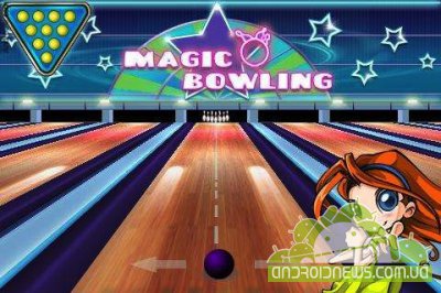 Magic Bowling