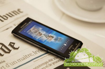 Sony Ericsson -    Android 2.1   