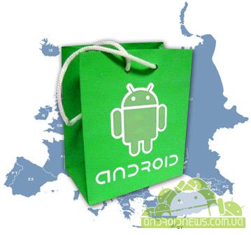   Android Market!